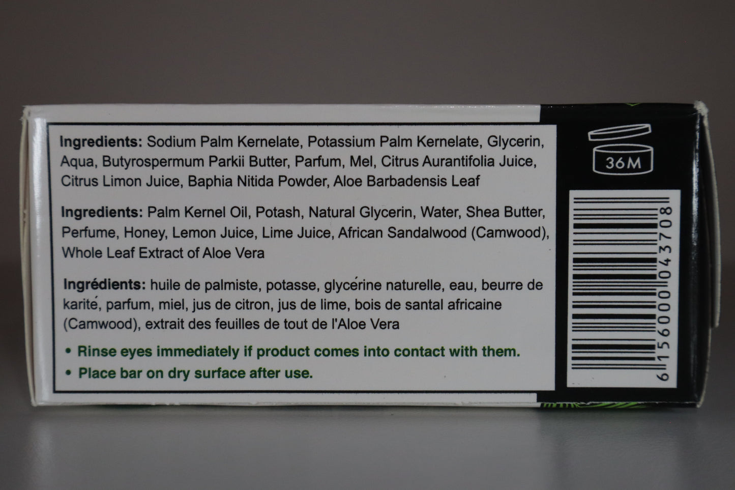 DUDU-OSAN BLK SOAP