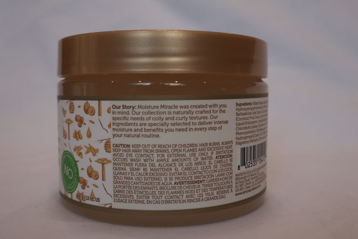 AFRICAN PRIDE M/MIRACLE ALOE & COCO PRE SHAMPOO 12oz